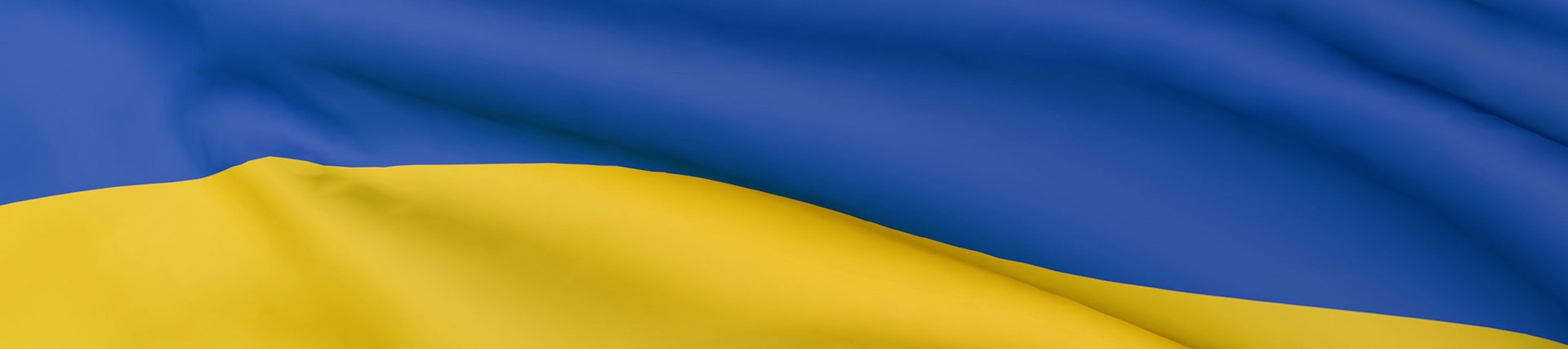 Ukraine-Flagge-2880-x-640.jpg