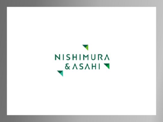 Nishimura & Asahi Europe Rechtsanwaltsgesellschaft mbH